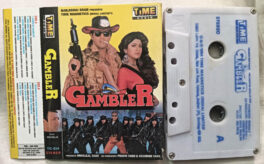 Gambler Hindi Audio Cassette By Anu Malik