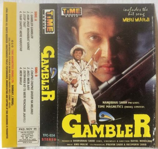Gambler Hindi Audio Cassette By Anu Malik..