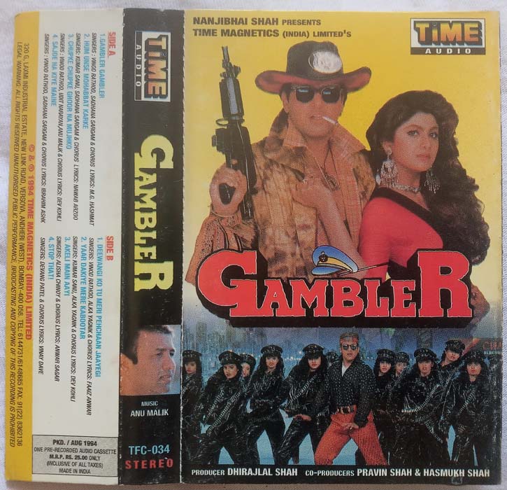 Gambler Hindi Audio Cassette By Anu Malik