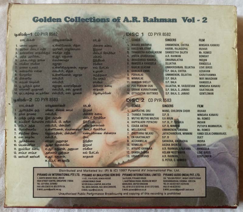 Golden Collection A.R. Rahman Vol 2 Tamil Audio Cd