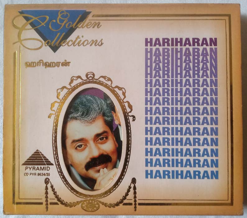 Golden Collections Hariharan Tamil Audio Cd (2)