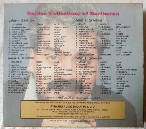 Golden Collections Hariharan Tamil Audio Cd (3)