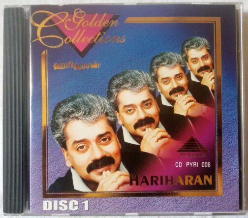 Golden Collections Hariharan Tamil Audio Cd (6)