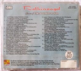 Golden Hour P.B. Sreenivos Hit Solos Tamil Audio Cd (Sealed)