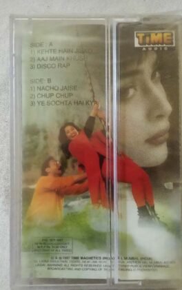 Grahan Hindi Audio Cassette By Karthick Raja (Sealed)
