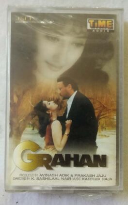 Grahan Hindi Audio Cassette By Karthick Raja (Sealed)