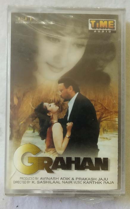 Grahan Hindi Audio Cassette By Karthick Raja (2)