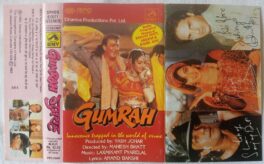 Gumrah Hindi Audio Cassette By Laxmikant Pyarelal
