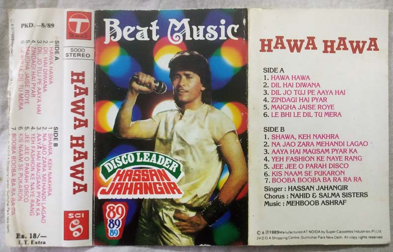 Hawa Hawa Disco Leader Hassan Jahangir Hindi Audio Cassette