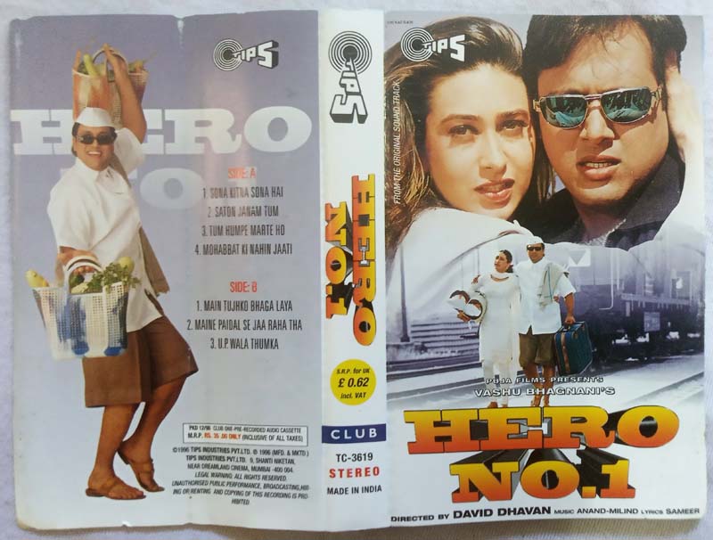 Hero no 1 Hindi Audio Cassette By Anand Milind
