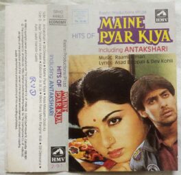 Hits Of Maine Pyar Kiya Hindi Audio Cassette By Ramlaxman