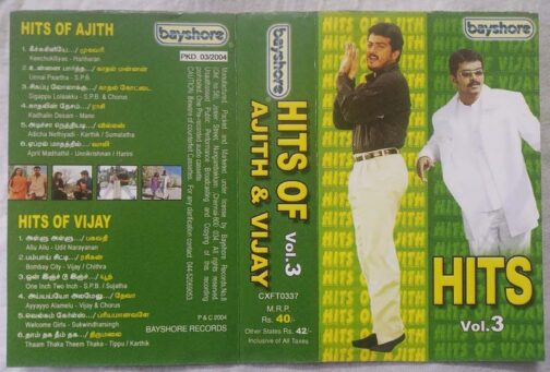 Hits of Ajith & Vijay Tamil Audio Cassette