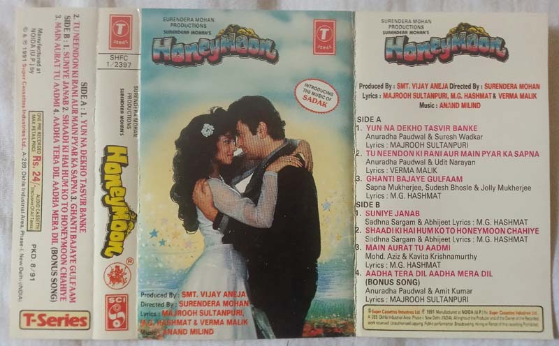 Honeymoon Hindi Audio Cassette By Anand Milind