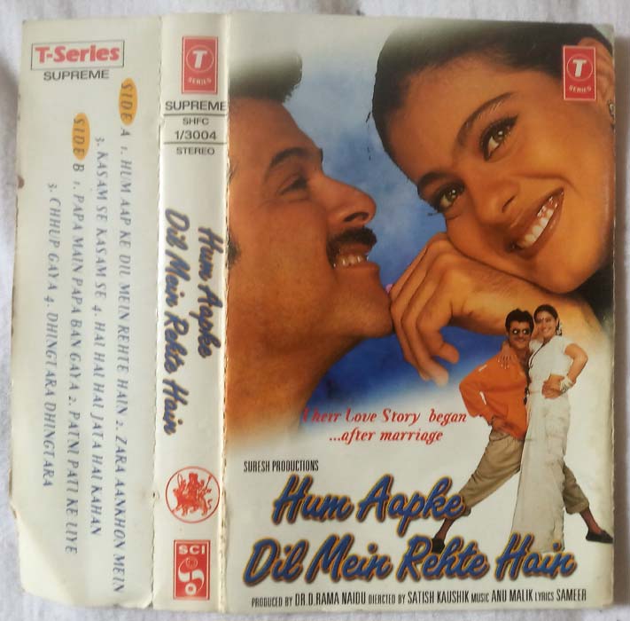 Hum Aapke Dil Mein Rehta Hain Hindi Audio Cassette By Anu Malik