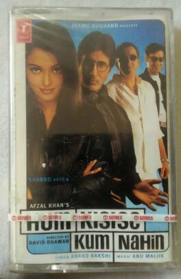 Hum Kisise Kum Nahin Hindi Audio Cassette By Anu Malik (Sealed)
