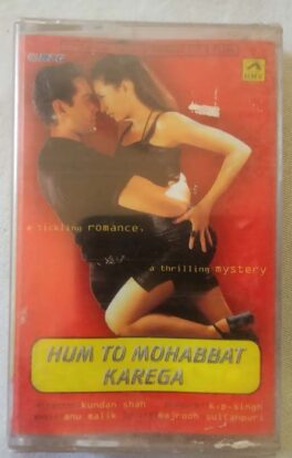 Hum to Mohabbat Karega Hindi Audio Cassette By Anu Malik (Sealed)