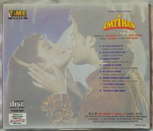 Imtihan Hindi Audio Cd By Anu Malik (1)