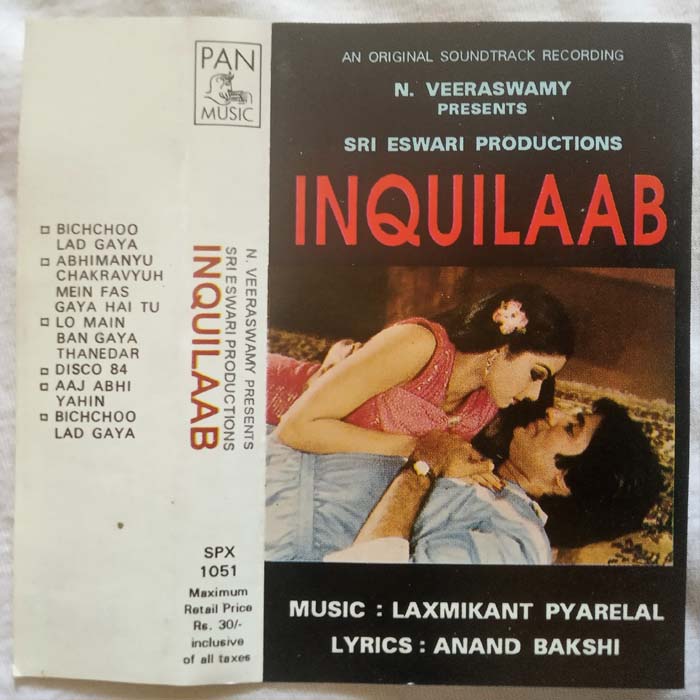 Inquilaab Hindi Audio Cassette By Laxmikant Pyarelal