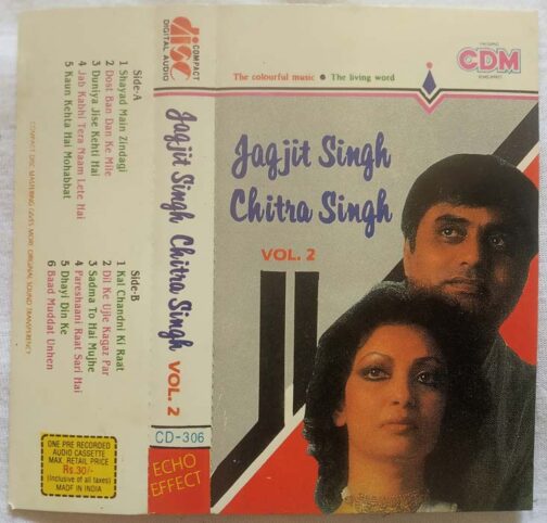 Jagjit Singh Chitra Singh Vol 2 Hindi Audio Cassette