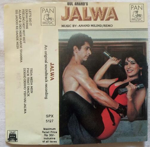 Jalwa Hindi Audio Cassette By Anand Milind