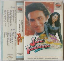 Jane Tamanna Hindi Audio Cassette By Aadesh Srivastava