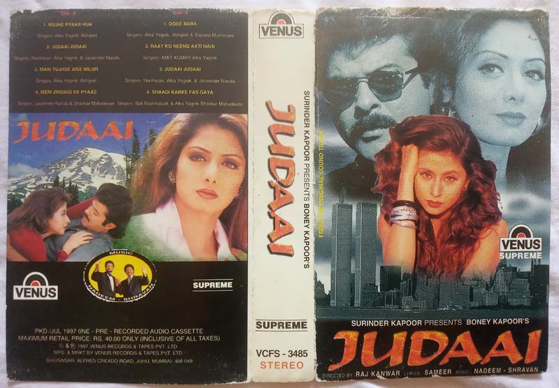 Judaai Hindi Audio Cd By Nadeem-Shravan (2)