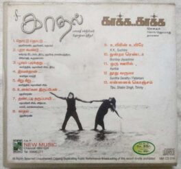 Kaadhal – Kaakha Kaakha Tamil Audio Cd