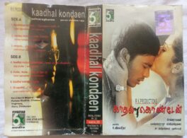 Kaadhal Kondein Tamil Audio Cassette By Yuvan Shankar Raja