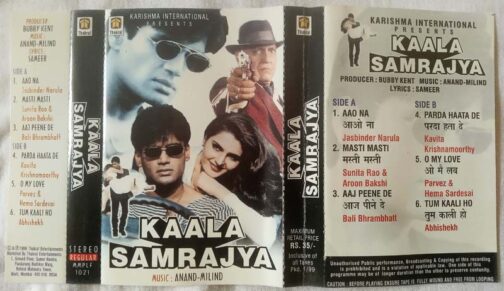 Kaala Samrajya Hindi Audio Cassette By Anand Milind