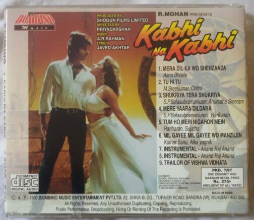 Kabhi Na Kabhi Hindi Audio Cd A.R (1)