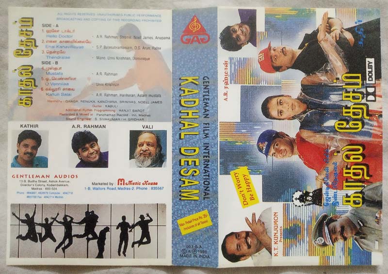 Kadhal Desam Tamil Audio Cassette By A.R. Rahman