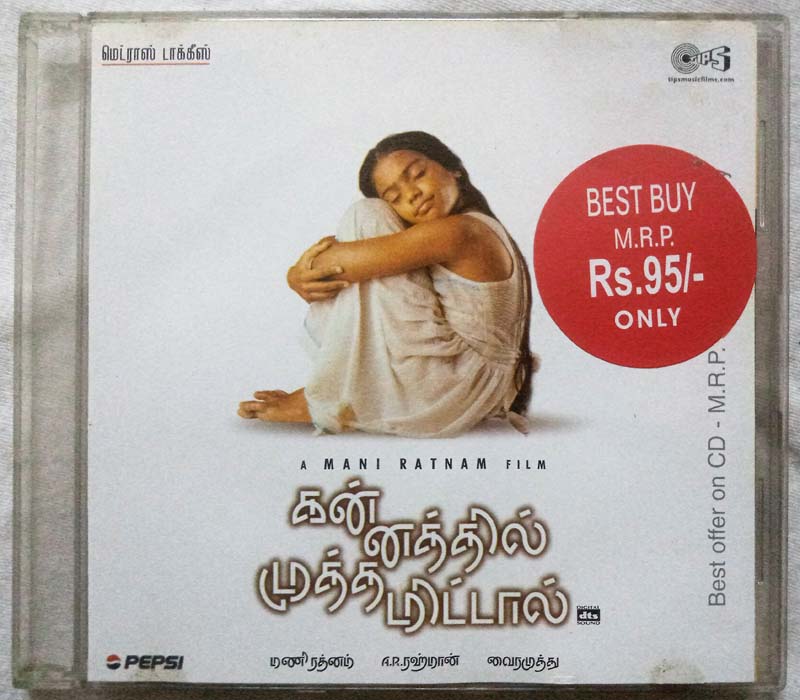 Kannathil Muthamittal Tamil Audio CD By A.R. Rahman