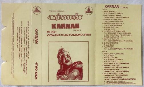 Karnan Tamil Audio Cassette By Viswanathan–Ramamoorthy
