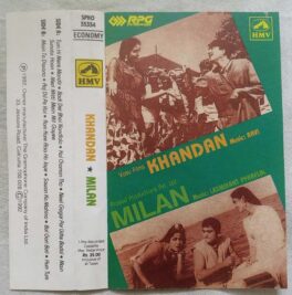 Khandan – Milan Hindi Audio Cassette