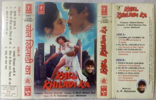 Khel Khiladi Ka Hindi Audio Cassettes By A.R Rahman (2)