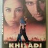Khiladi 420 Hindi Audio Cassette By Sanjeev (2)