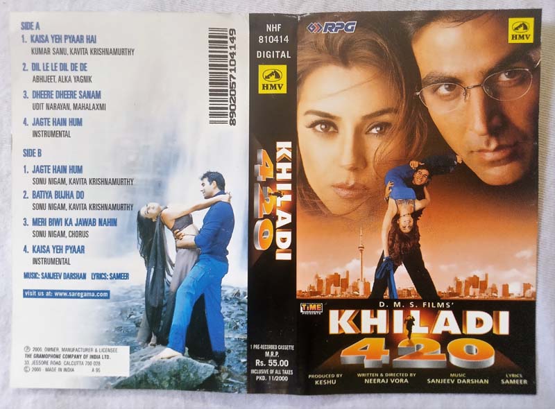 Khiladi 420 Hindi Audio Cassette By Sanjeev Darshan