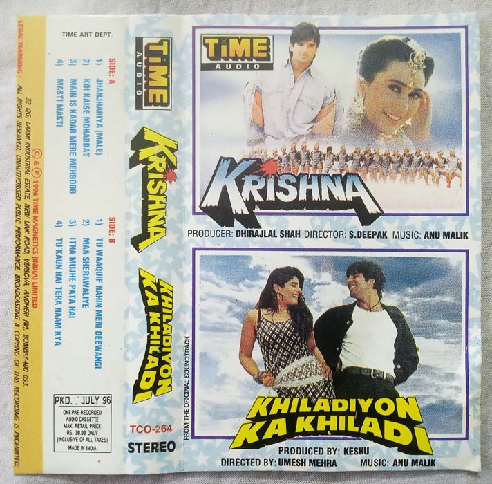 Khiladiyon Ka Khiladi - Krishna Hindi Audio Cassette