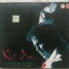 Kisi Din Adnan Sami Hindi Audio cd (2)