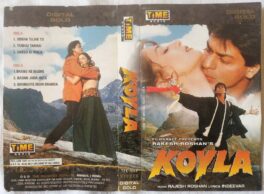 Koyla Hindi Audio Cassette By Rajesh Roshan