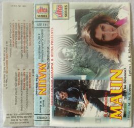 Maun Hindi Audio Cassette By M.M. Kareem