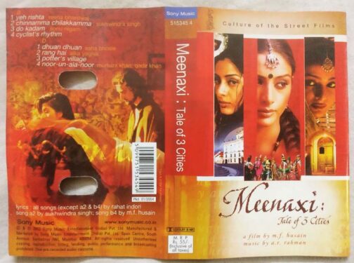 Meenaxi Tale of 3 Cities Hindi Audio Cassette By A.R. Rahman
