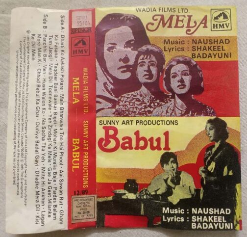 Mela Babul Hindi Audio Cassette By Naushad