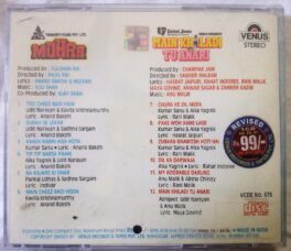 Mohra – Main Khiladi Tu Anari Hindi Audio CD