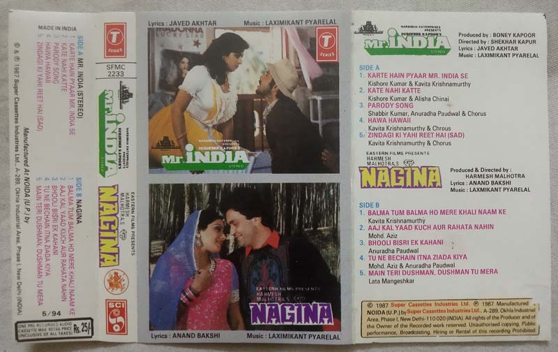 Mr.India - Nagina Hindi Audio Cassette