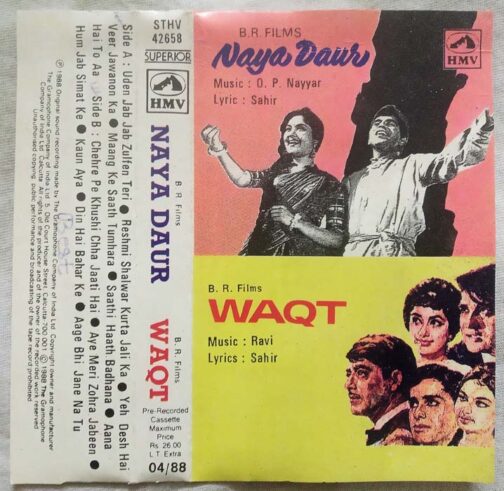 Naya Daus - Waqt Hindi Audio Cassette