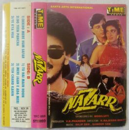 Nazarr Hindi Audio Cassette By Dilip Sen