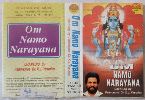 Om Namo Narayana Chanting By Dr. K.J. Yesudas Tamil Audio Cassette