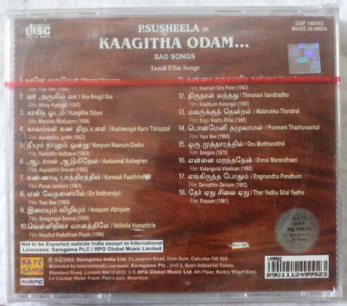 P.Susheela In Kaagitha Odam Sad Songs Tamil Film Hits Tamil Audio Cd (1)