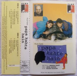 Papa Kehte Hai Hindi Audio Cassette By Rajesh Roshan